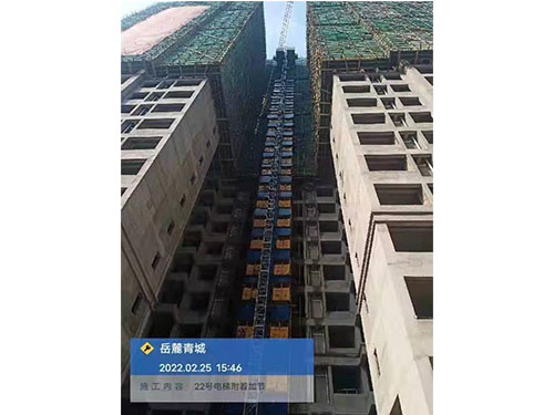 日常維保 日常維保