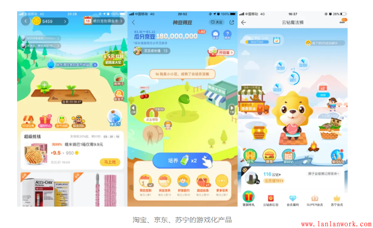 點(diǎn)擊查看原圖 11.png