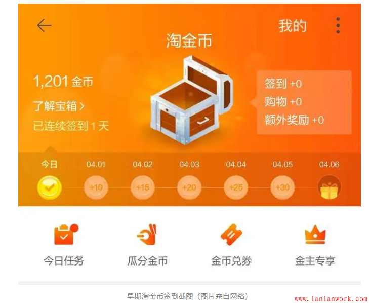 點(diǎn)擊查看原圖 5.png