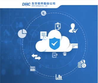 東華軟件征信平臺(tái)交互及界面設(shè)計(jì)