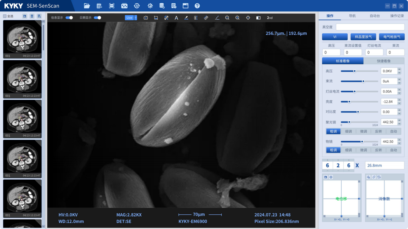 系統(tǒng)UI界面設(shè)計,ui界面設(shè)計